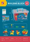 60 pieces of building block puzzle toys details Picture